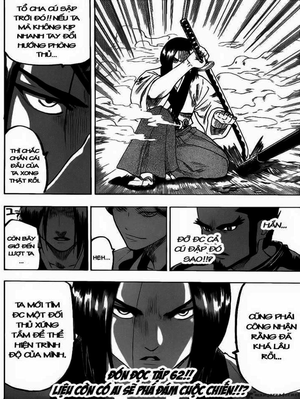 Truyện Tranh Ngã Gian Loạn - Gamaran trang 5