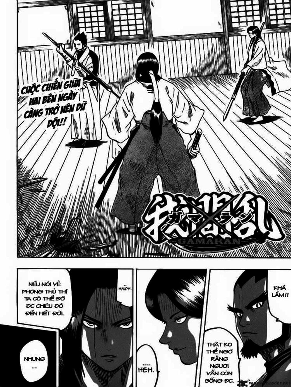 Truyện Tranh Ngã Gian Loạn - Gamaran trang 5