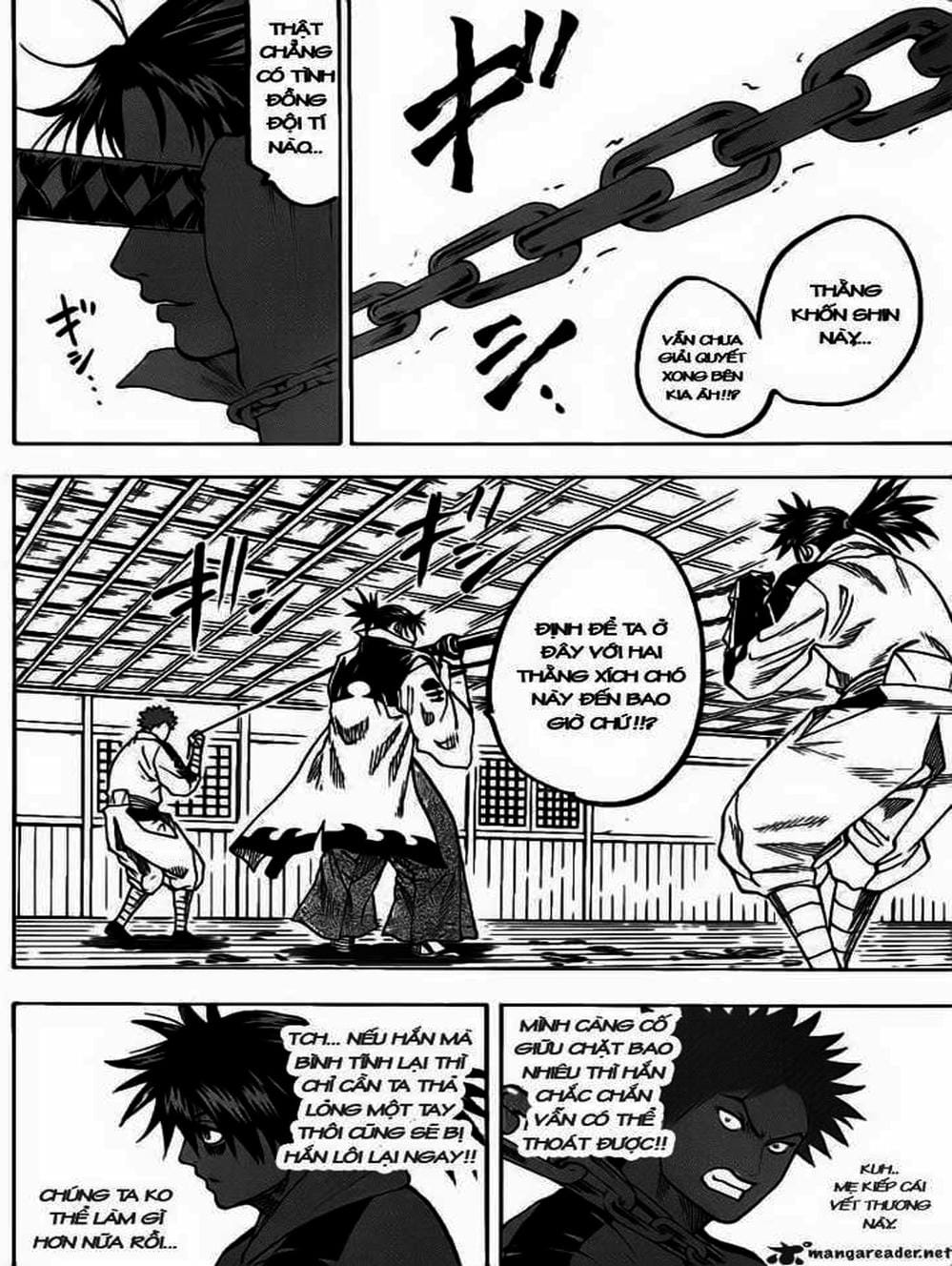 Truyện Tranh Ngã Gian Loạn - Gamaran trang 5