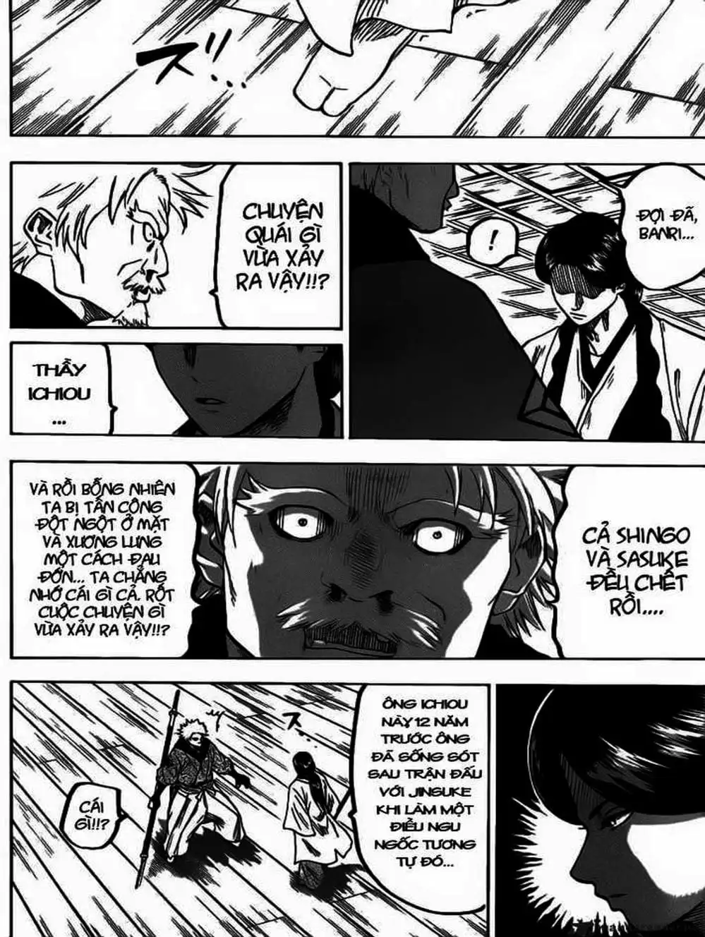 Truyện Tranh Ngã Gian Loạn - Gamaran trang 5