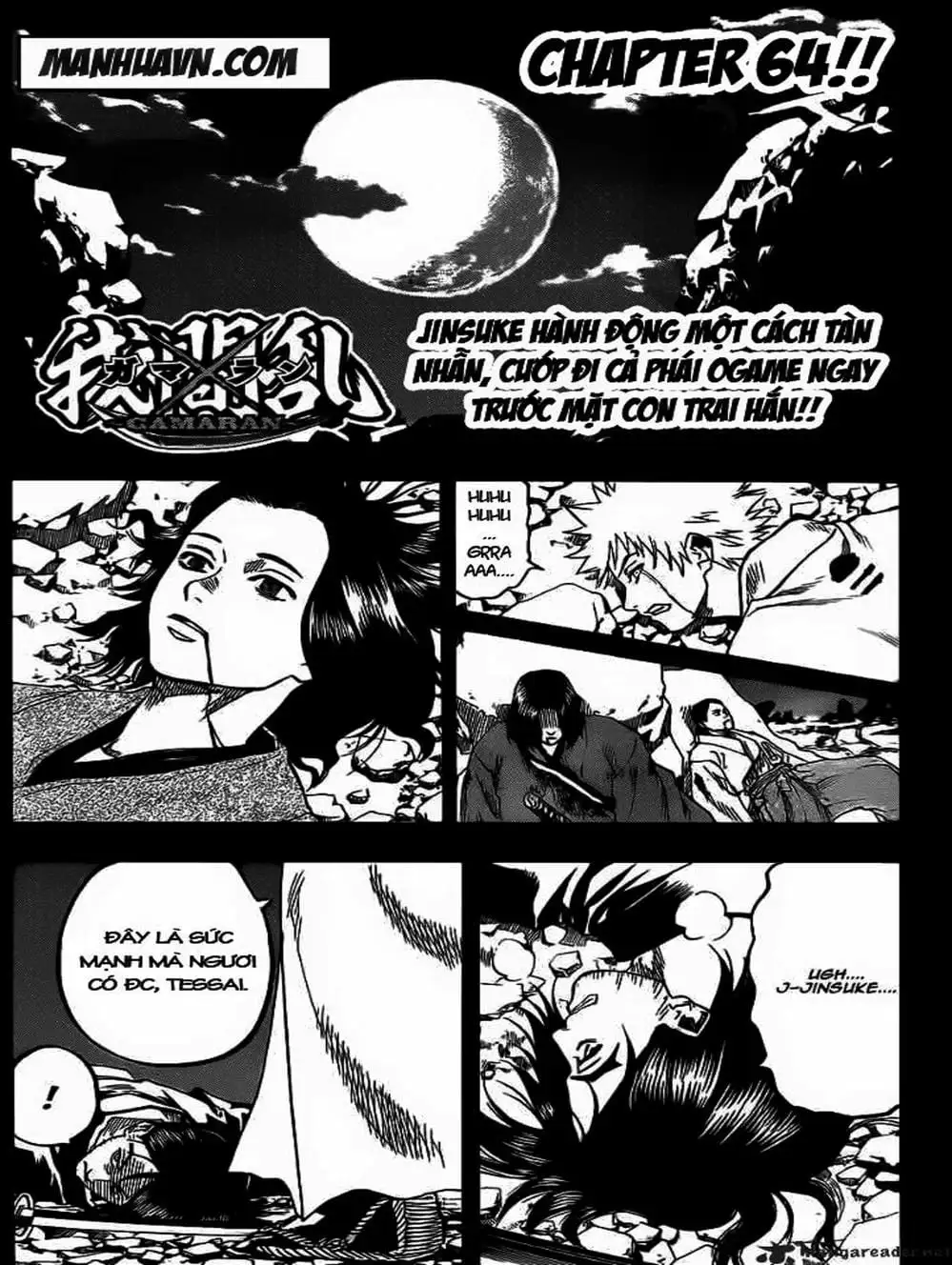 Truyện Tranh Ngã Gian Loạn - Gamaran trang 5