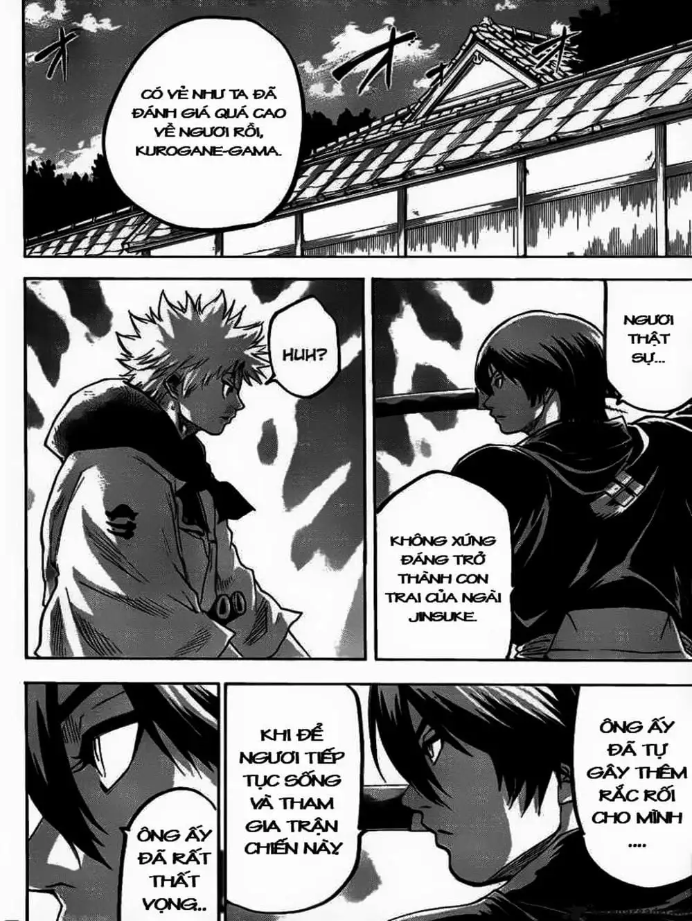 Truyện Tranh Ngã Gian Loạn - Gamaran trang 5