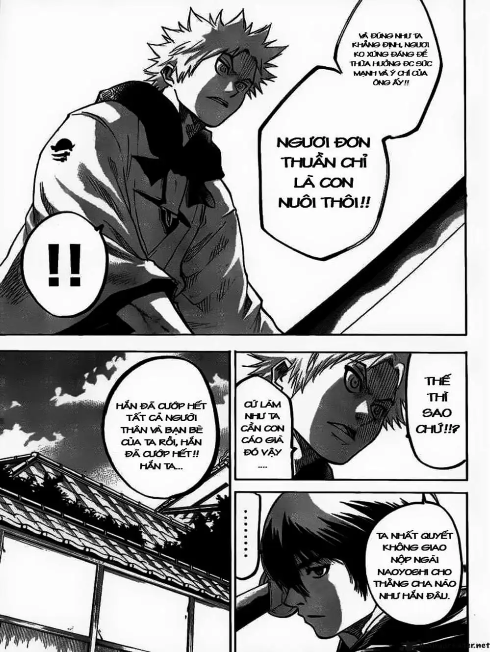 Truyện Tranh Ngã Gian Loạn - Gamaran trang 5
