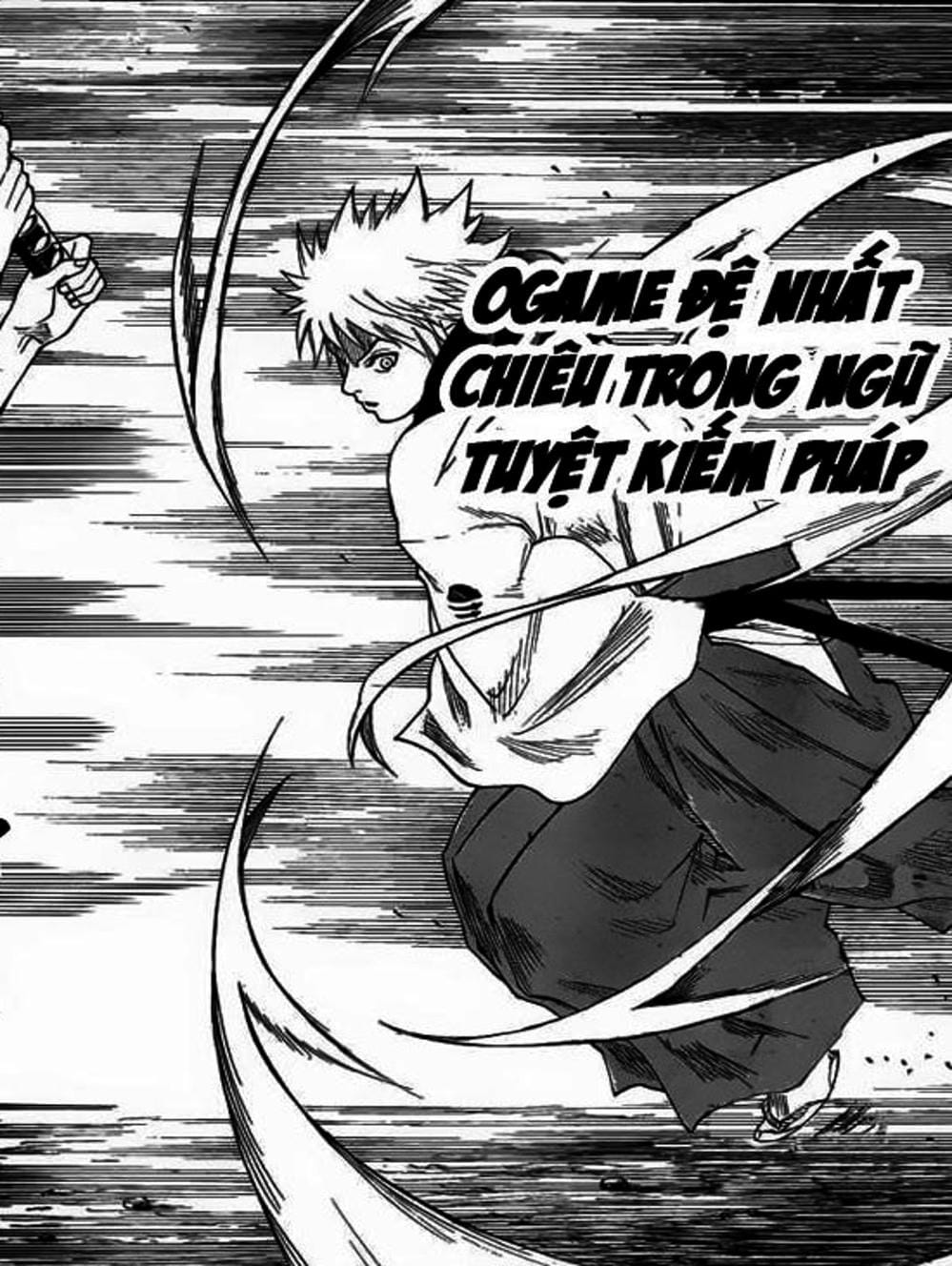 Truyện Tranh Ngã Gian Loạn - Gamaran trang 5