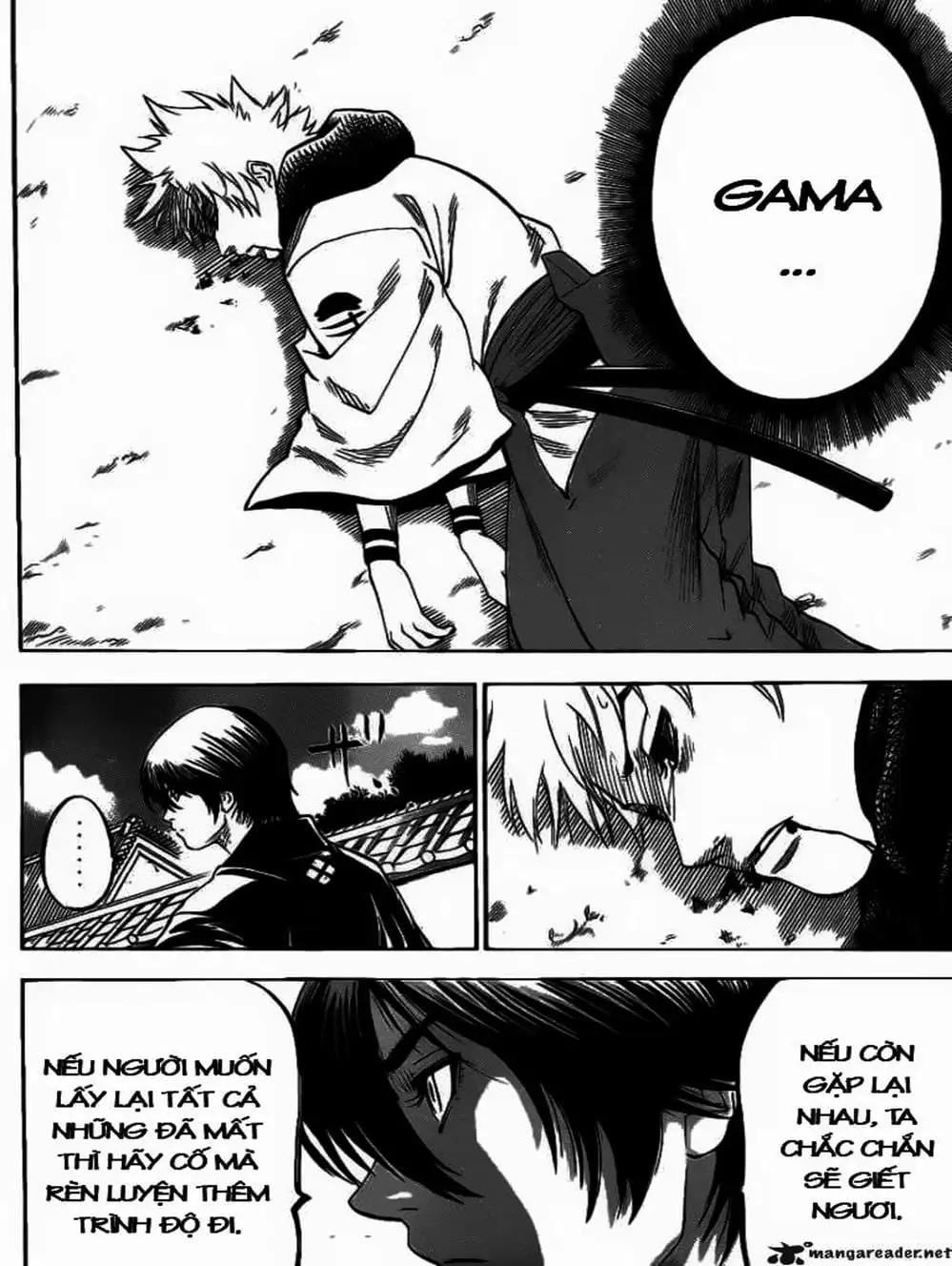 Truyện Tranh Ngã Gian Loạn - Gamaran trang 5