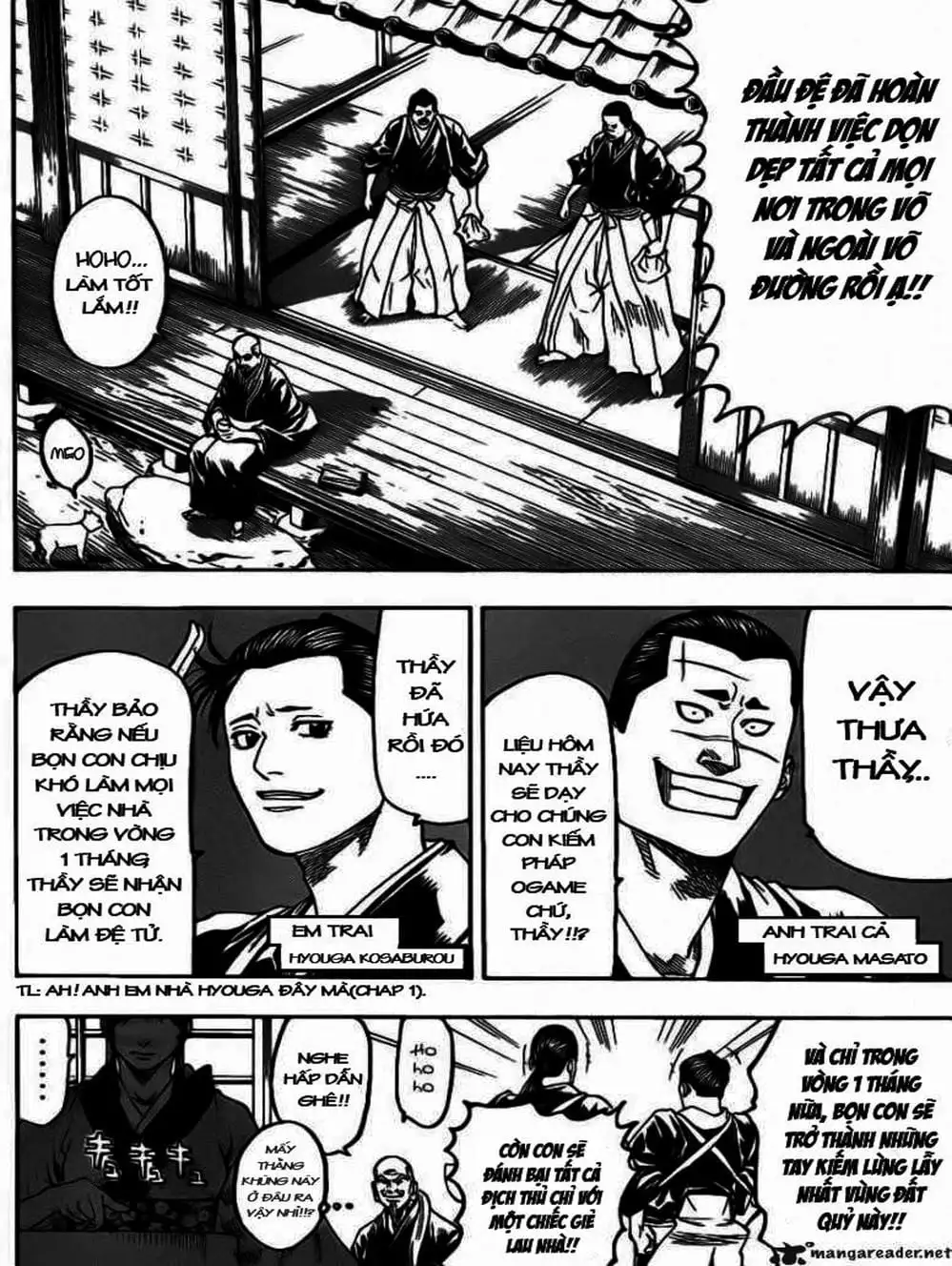 Truyện Tranh Ngã Gian Loạn - Gamaran trang 5