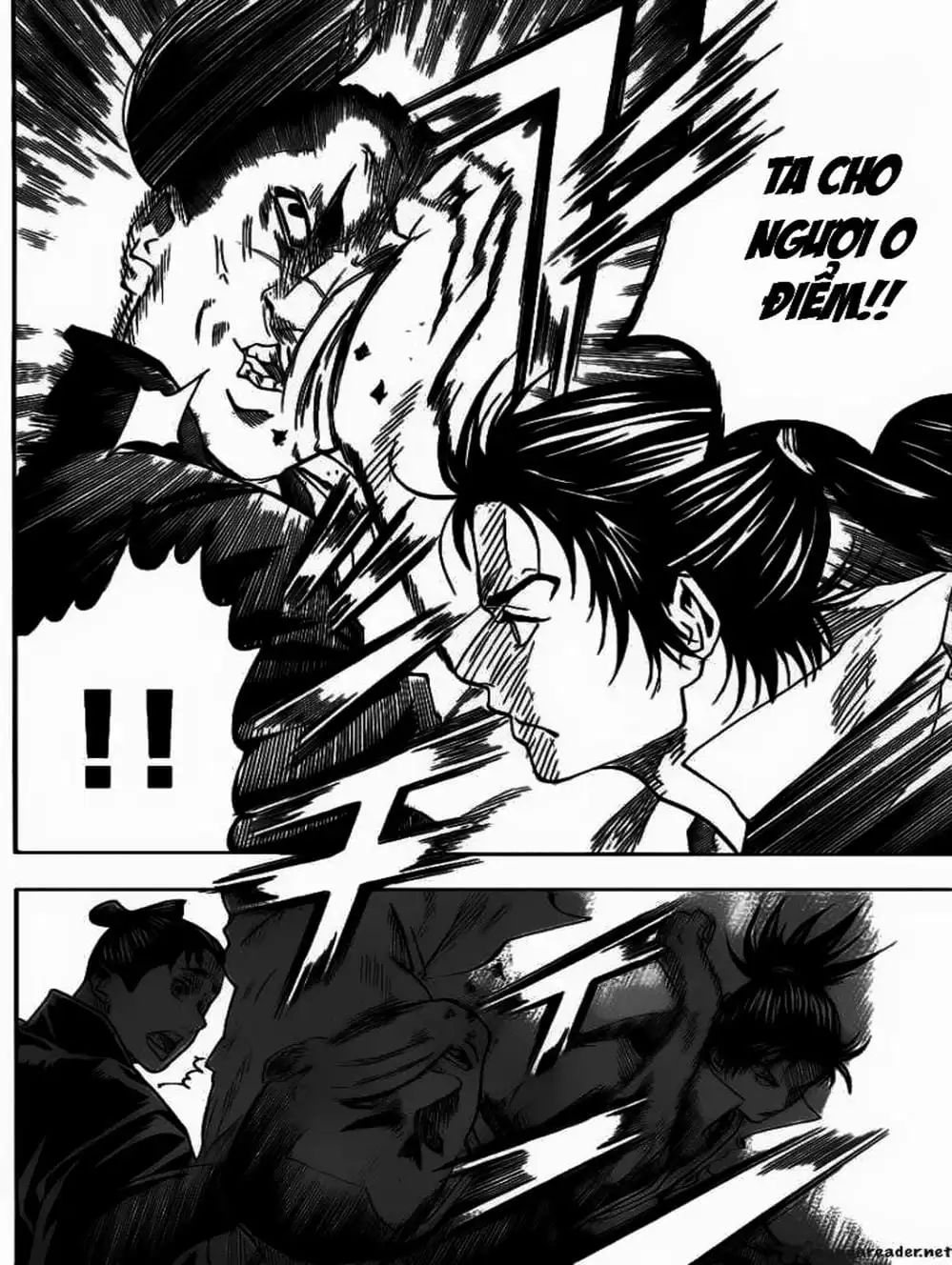 Truyện Tranh Ngã Gian Loạn - Gamaran trang 5