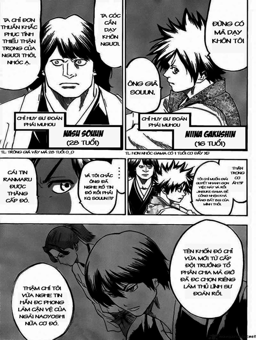 Truyện Tranh Ngã Gian Loạn - Gamaran trang 5