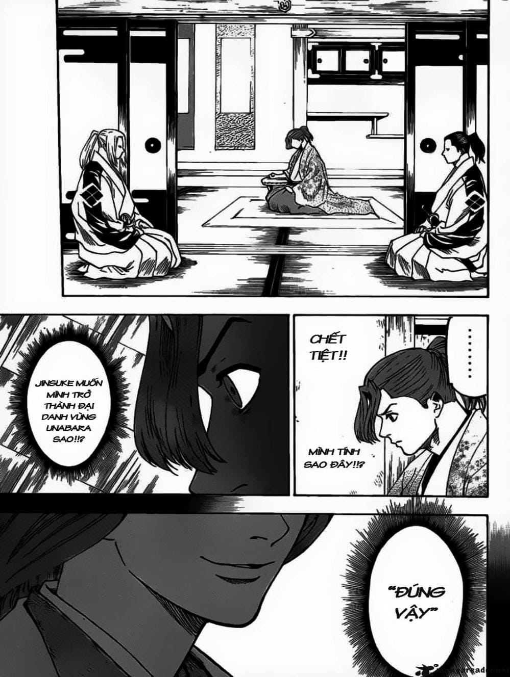 Truyện Tranh Ngã Gian Loạn - Gamaran trang 5