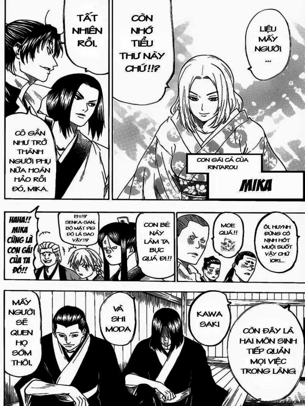 Truyện Tranh Ngã Gian Loạn - Gamaran trang 5