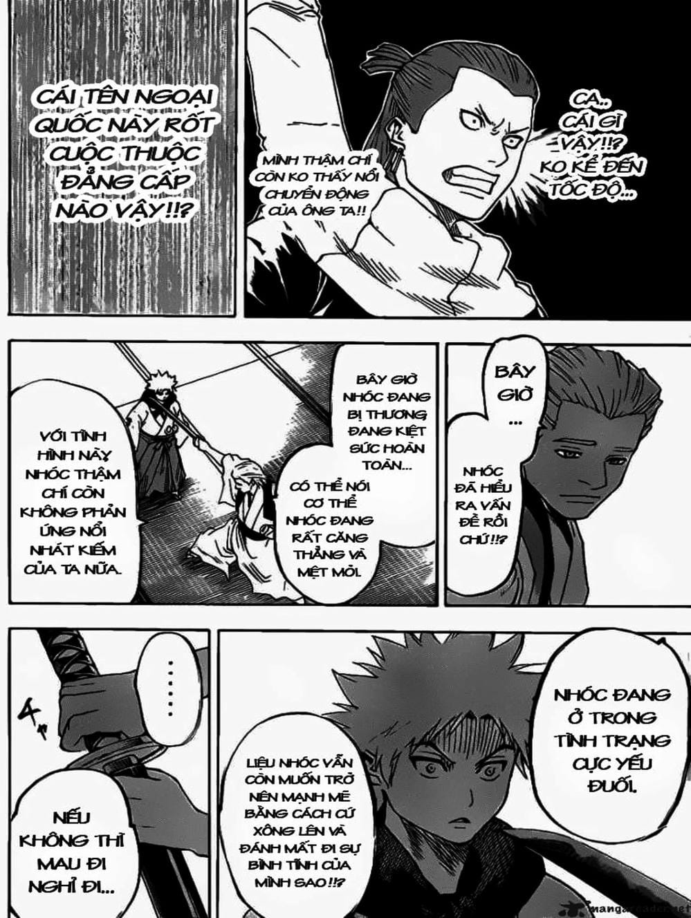Truyện Tranh Ngã Gian Loạn - Gamaran trang 5