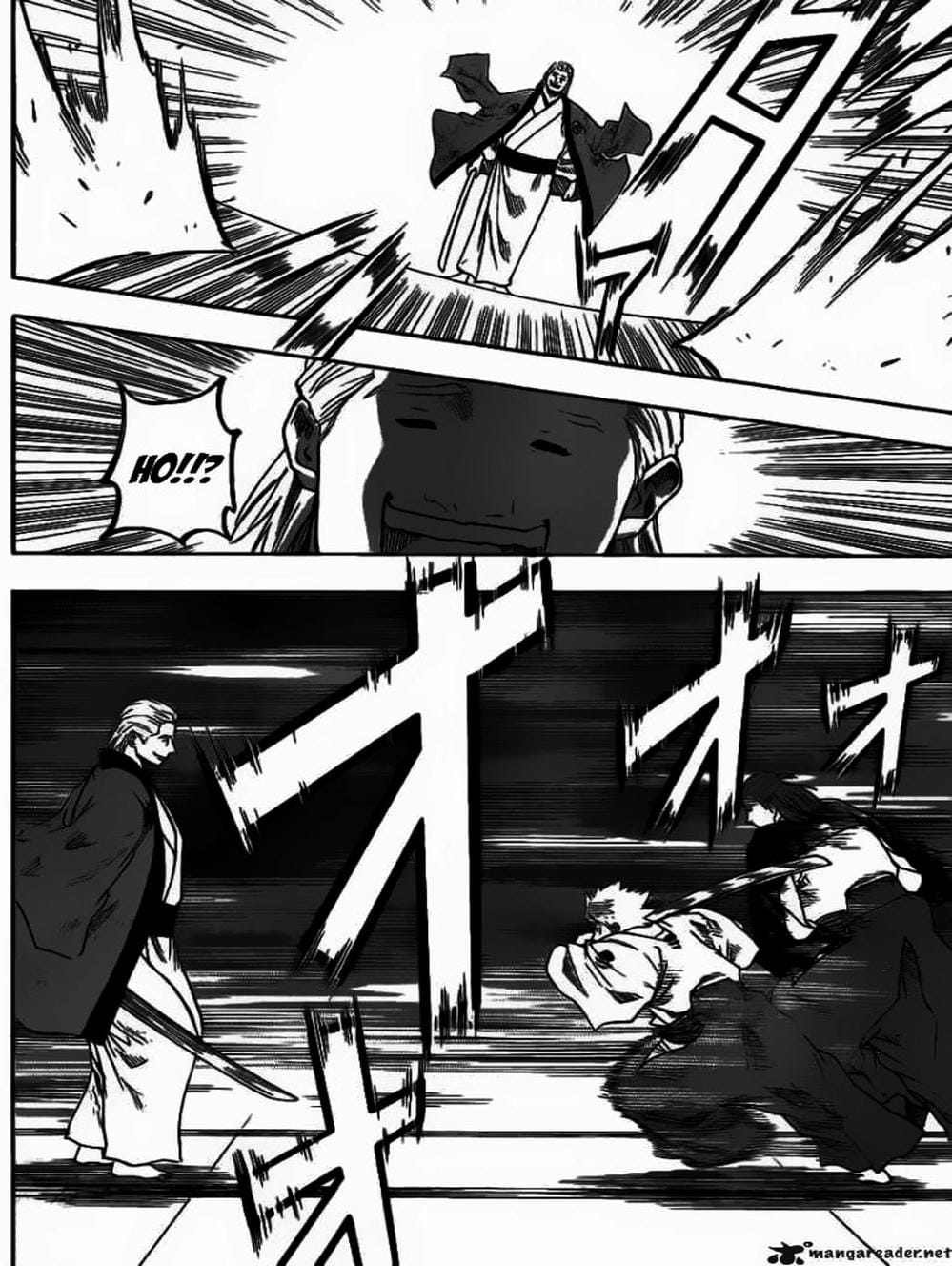 Truyện Tranh Ngã Gian Loạn - Gamaran trang 5