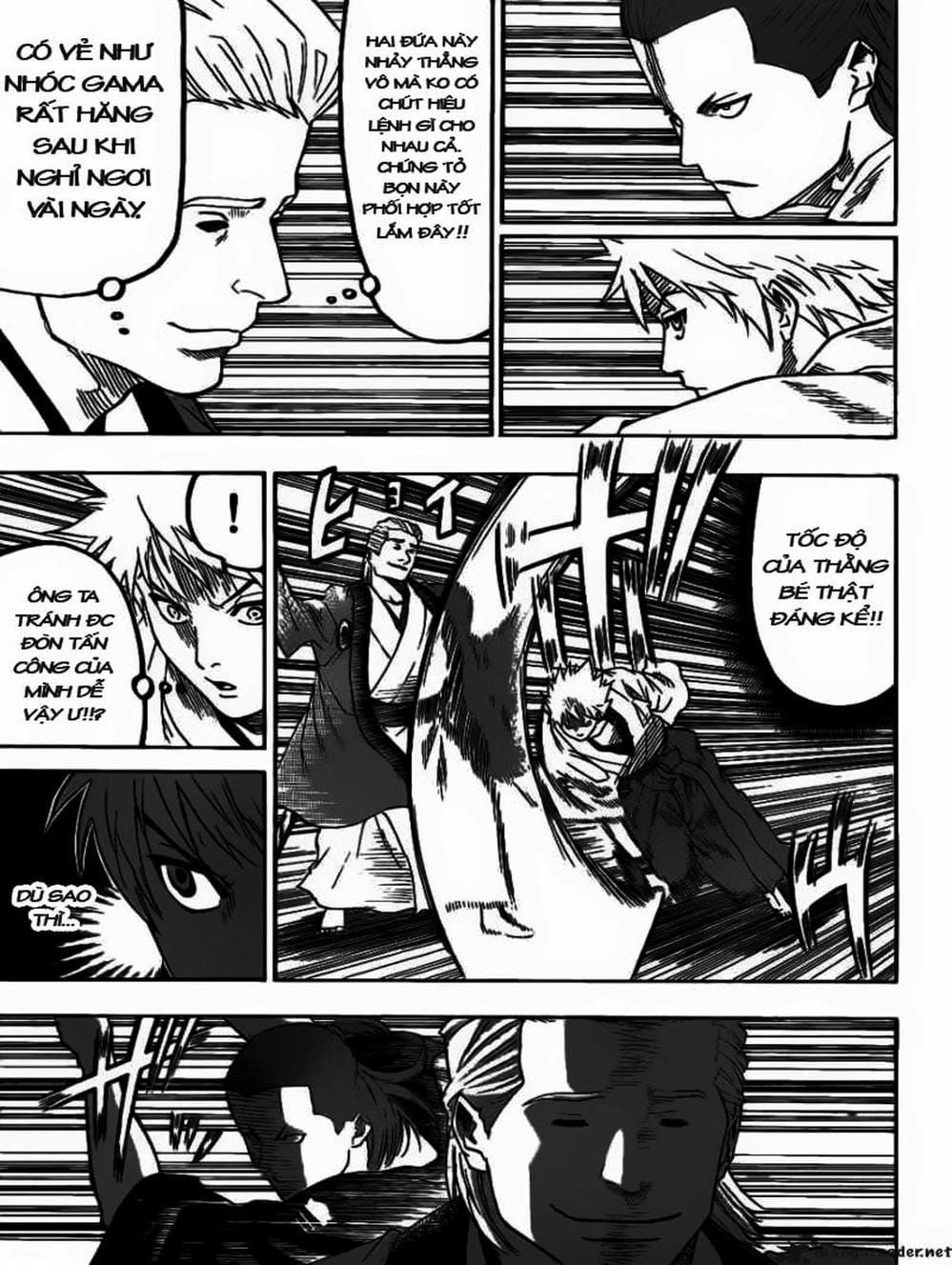 Truyện Tranh Ngã Gian Loạn - Gamaran trang 5
