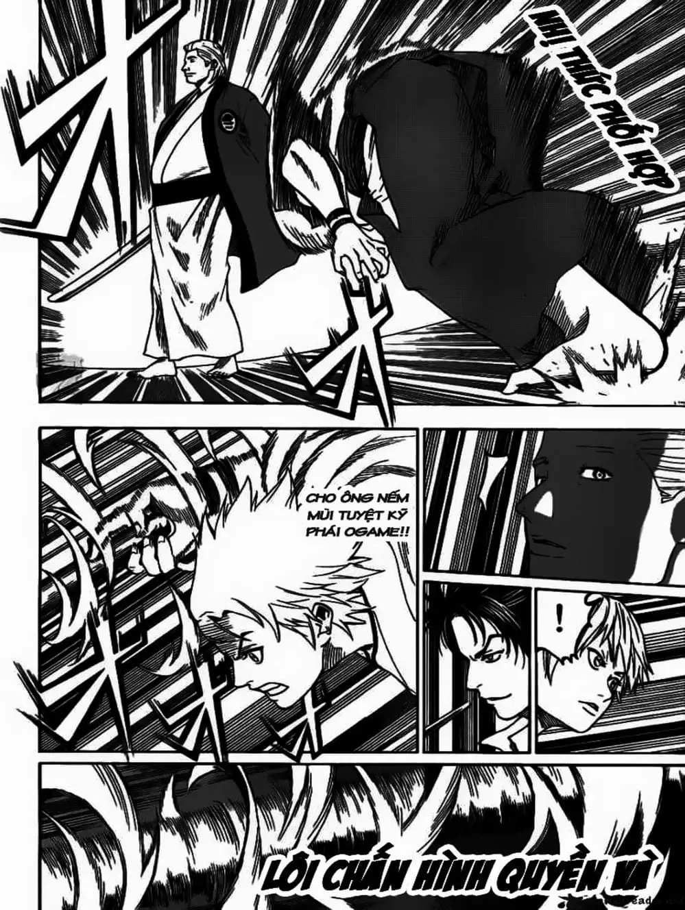 Truyện Tranh Ngã Gian Loạn - Gamaran trang 5