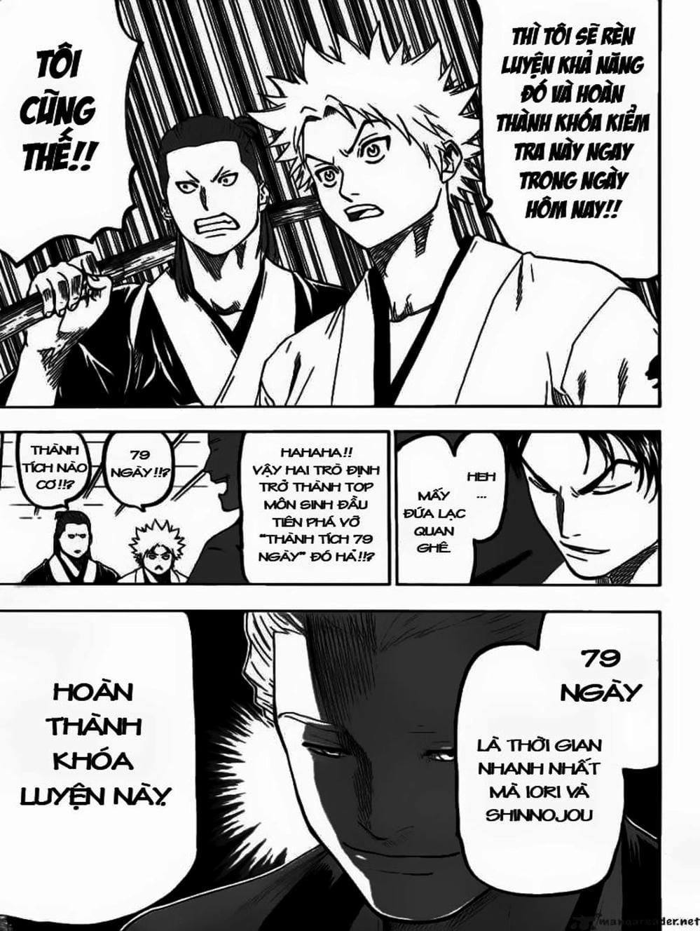 Truyện Tranh Ngã Gian Loạn - Gamaran trang 5