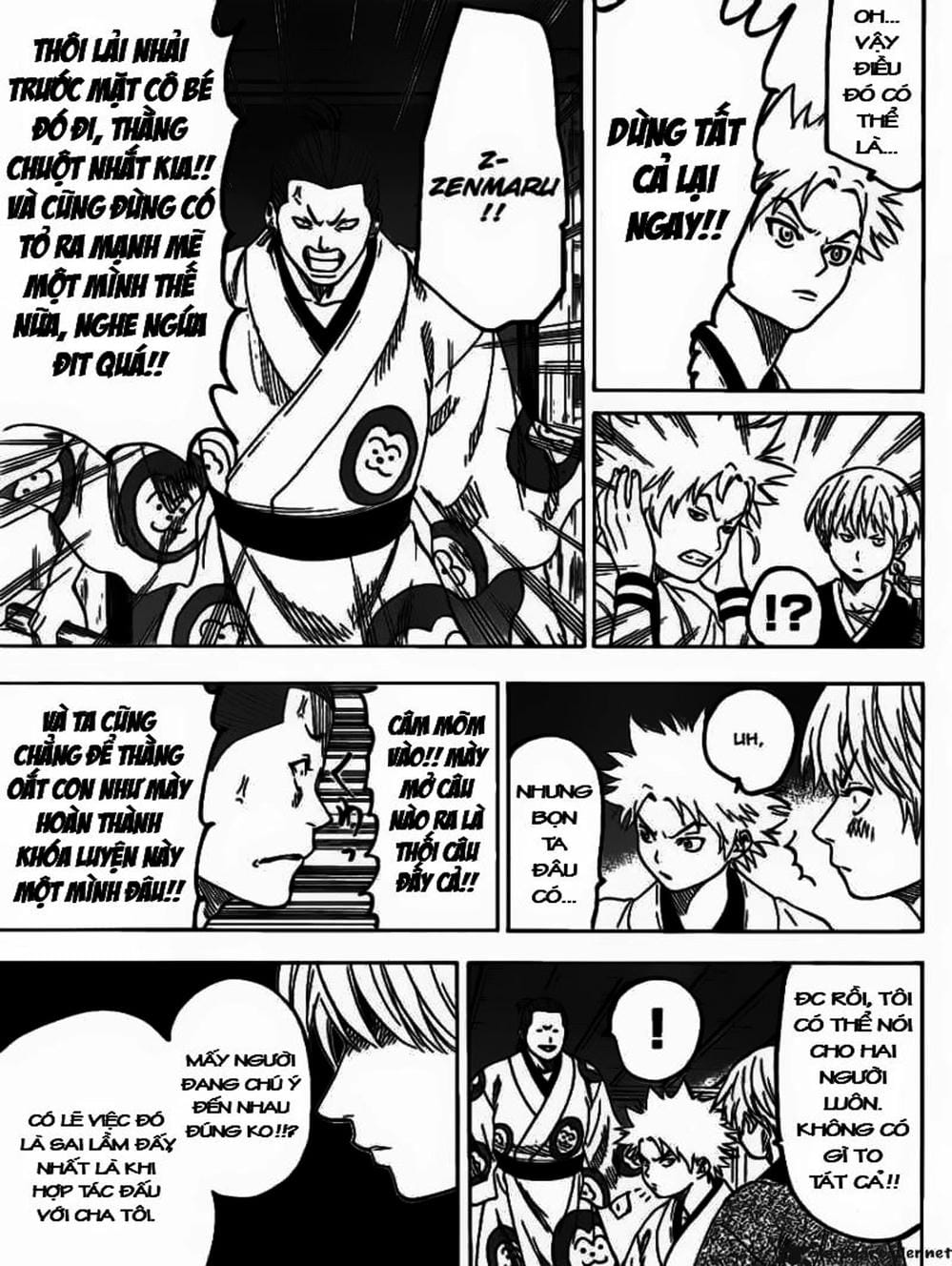 Truyện Tranh Ngã Gian Loạn - Gamaran trang 5