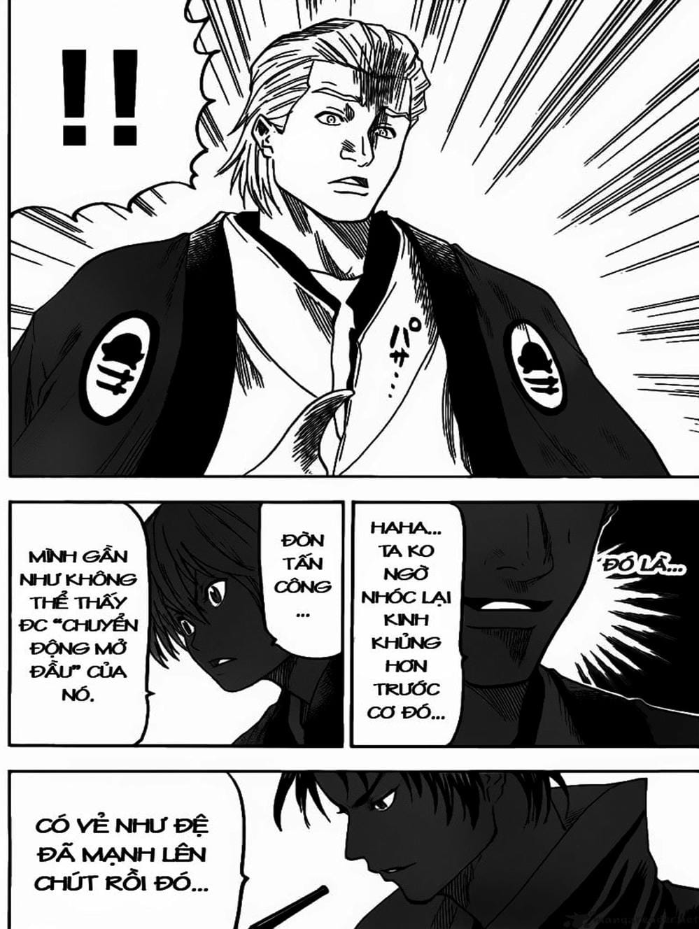 Truyện Tranh Ngã Gian Loạn - Gamaran trang 5