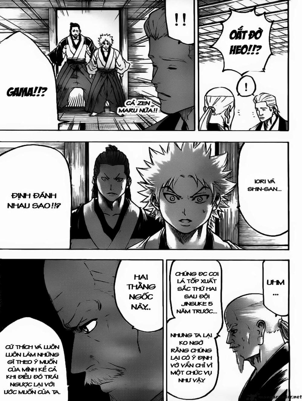 Truyện Tranh Ngã Gian Loạn - Gamaran trang 5