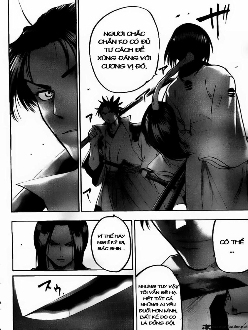 Truyện Tranh Ngã Gian Loạn - Gamaran trang 5