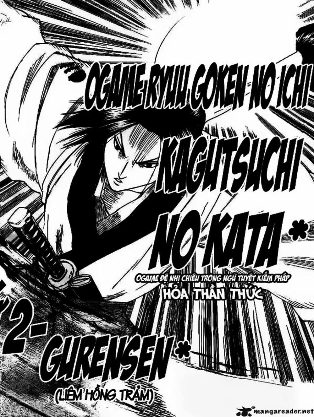 Truyện Tranh Ngã Gian Loạn - Gamaran trang 5