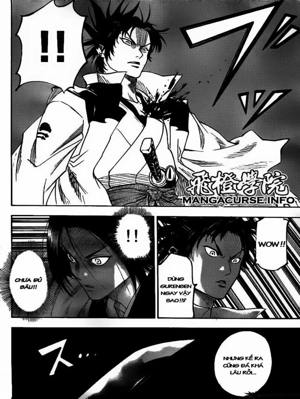 Truyện Tranh Ngã Gian Loạn - Gamaran trang 5
