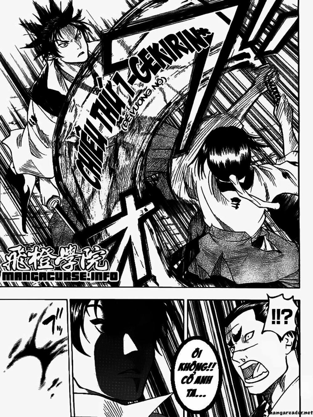 Truyện Tranh Ngã Gian Loạn - Gamaran trang 5