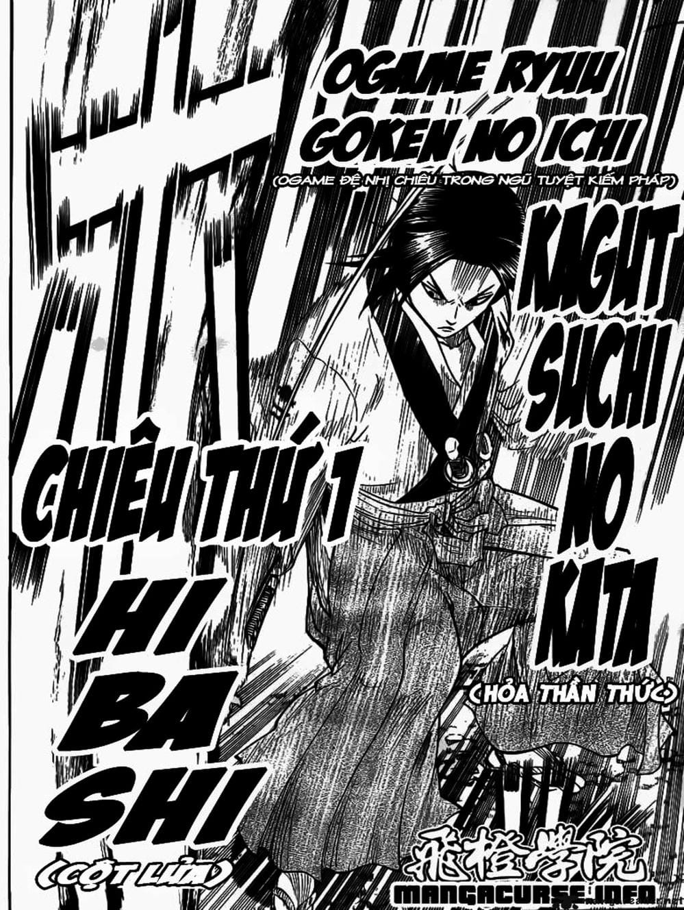 Truyện Tranh Ngã Gian Loạn - Gamaran trang 5