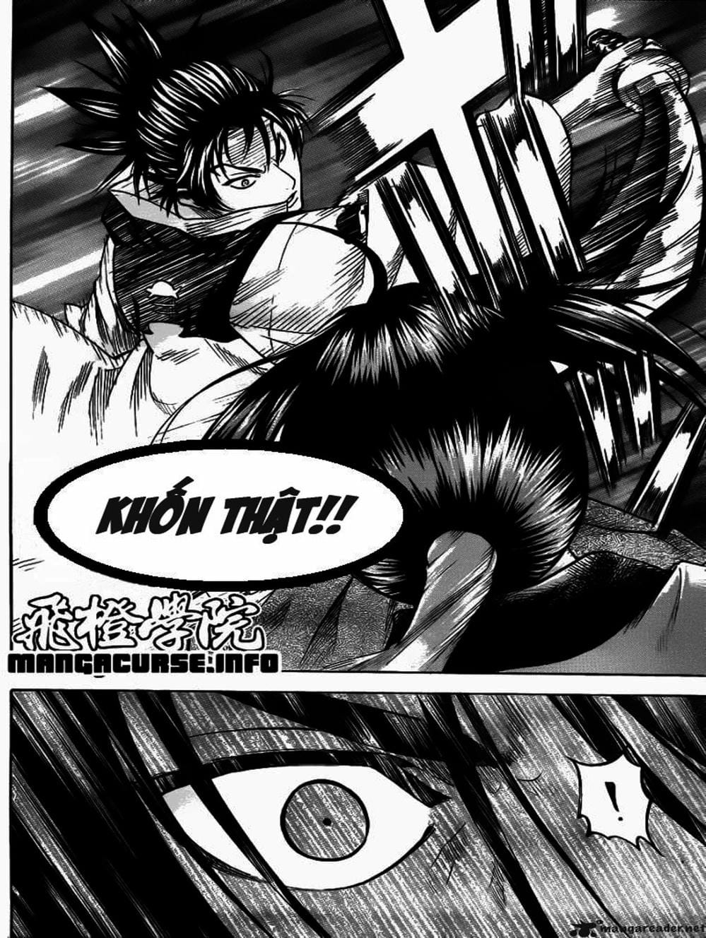 Truyện Tranh Ngã Gian Loạn - Gamaran trang 5