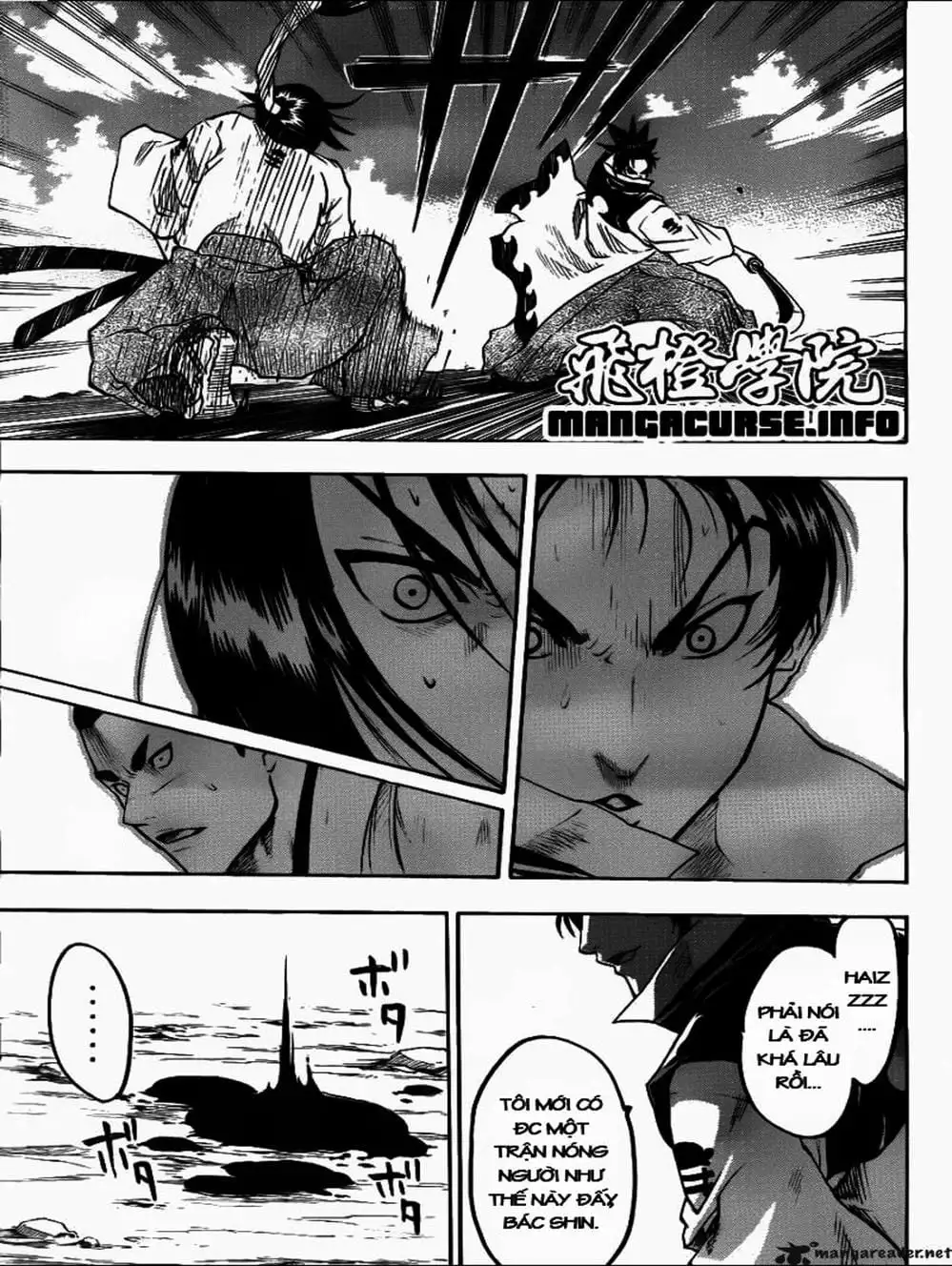 Truyện Tranh Ngã Gian Loạn - Gamaran trang 5