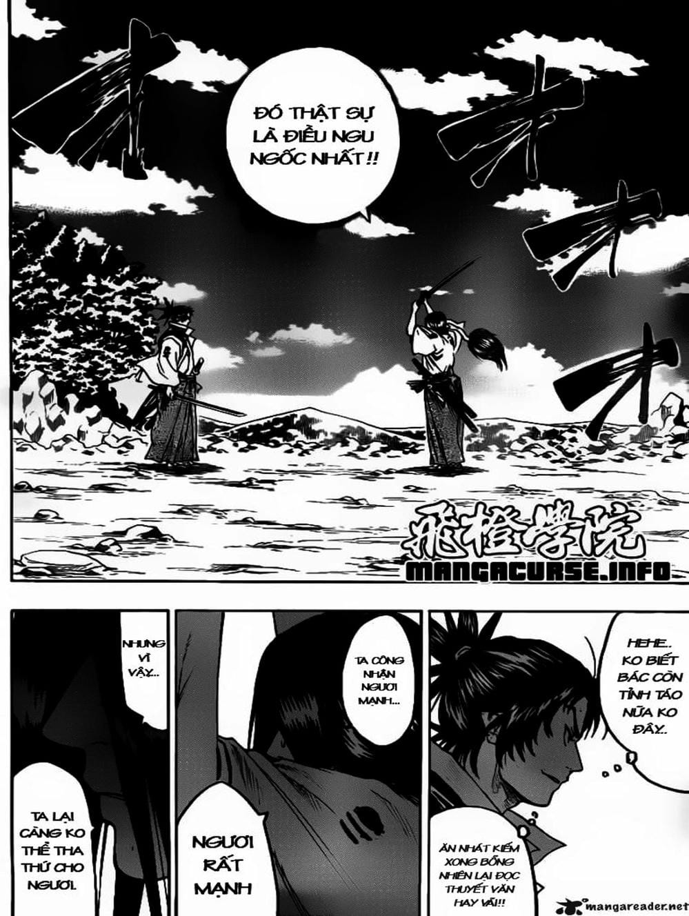 Truyện Tranh Ngã Gian Loạn - Gamaran trang 5