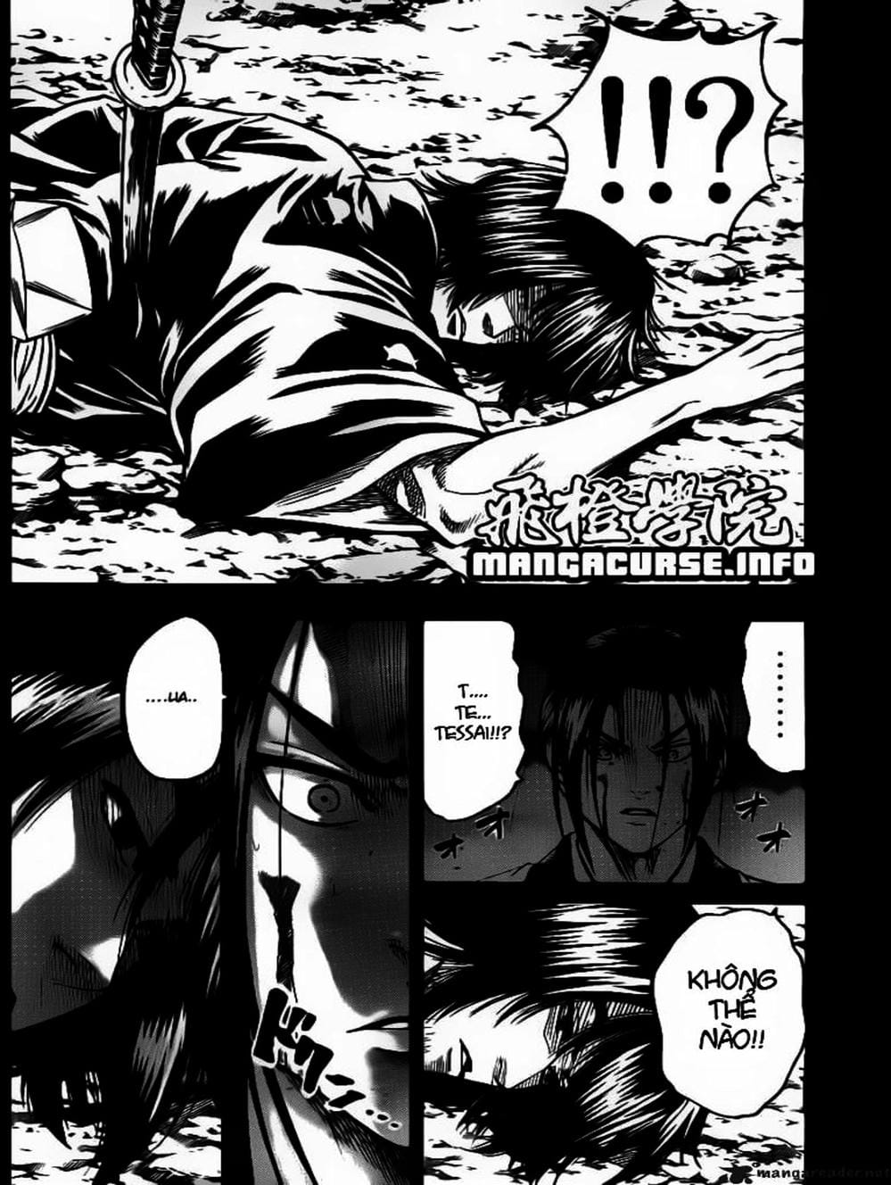 Truyện Tranh Ngã Gian Loạn - Gamaran trang 5