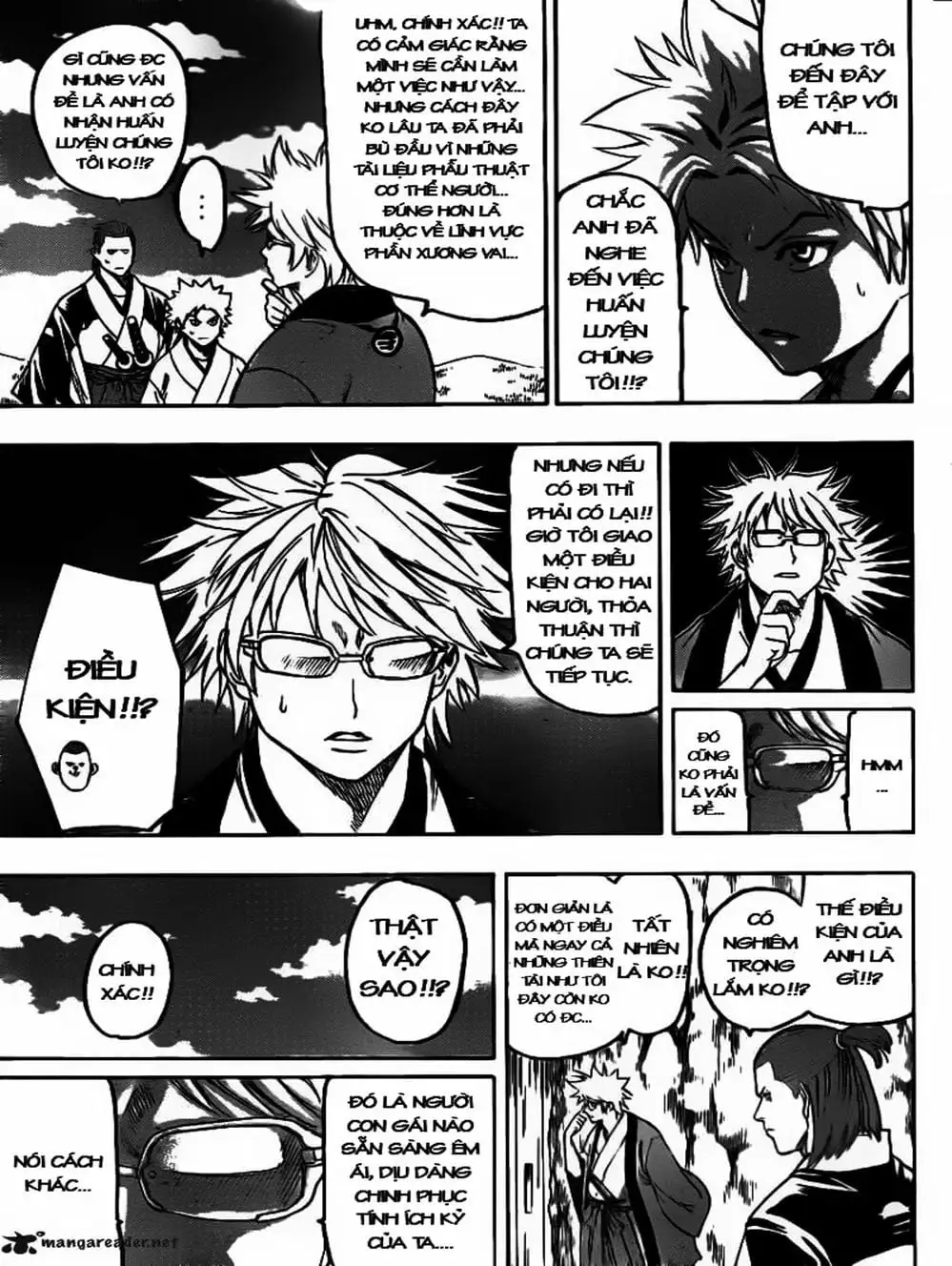 Truyện Tranh Ngã Gian Loạn - Gamaran trang 5