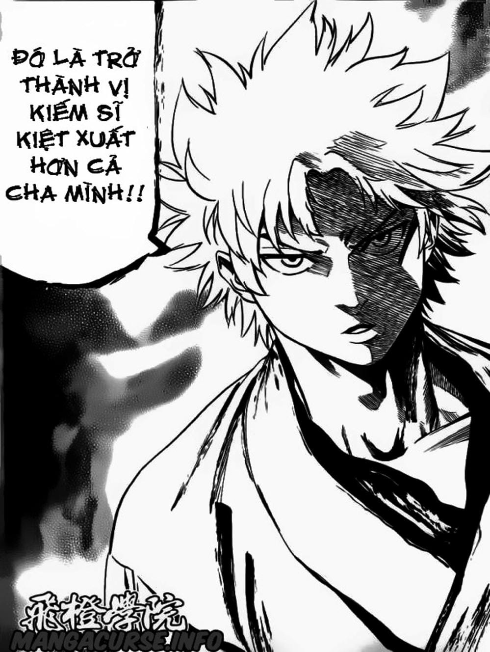 Truyện Tranh Ngã Gian Loạn - Gamaran trang 5