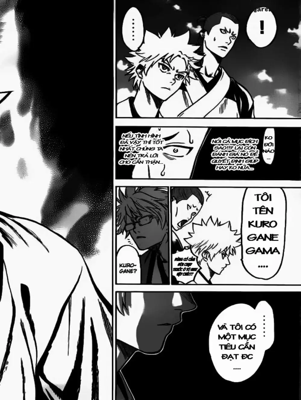 Truyện Tranh Ngã Gian Loạn - Gamaran trang 5