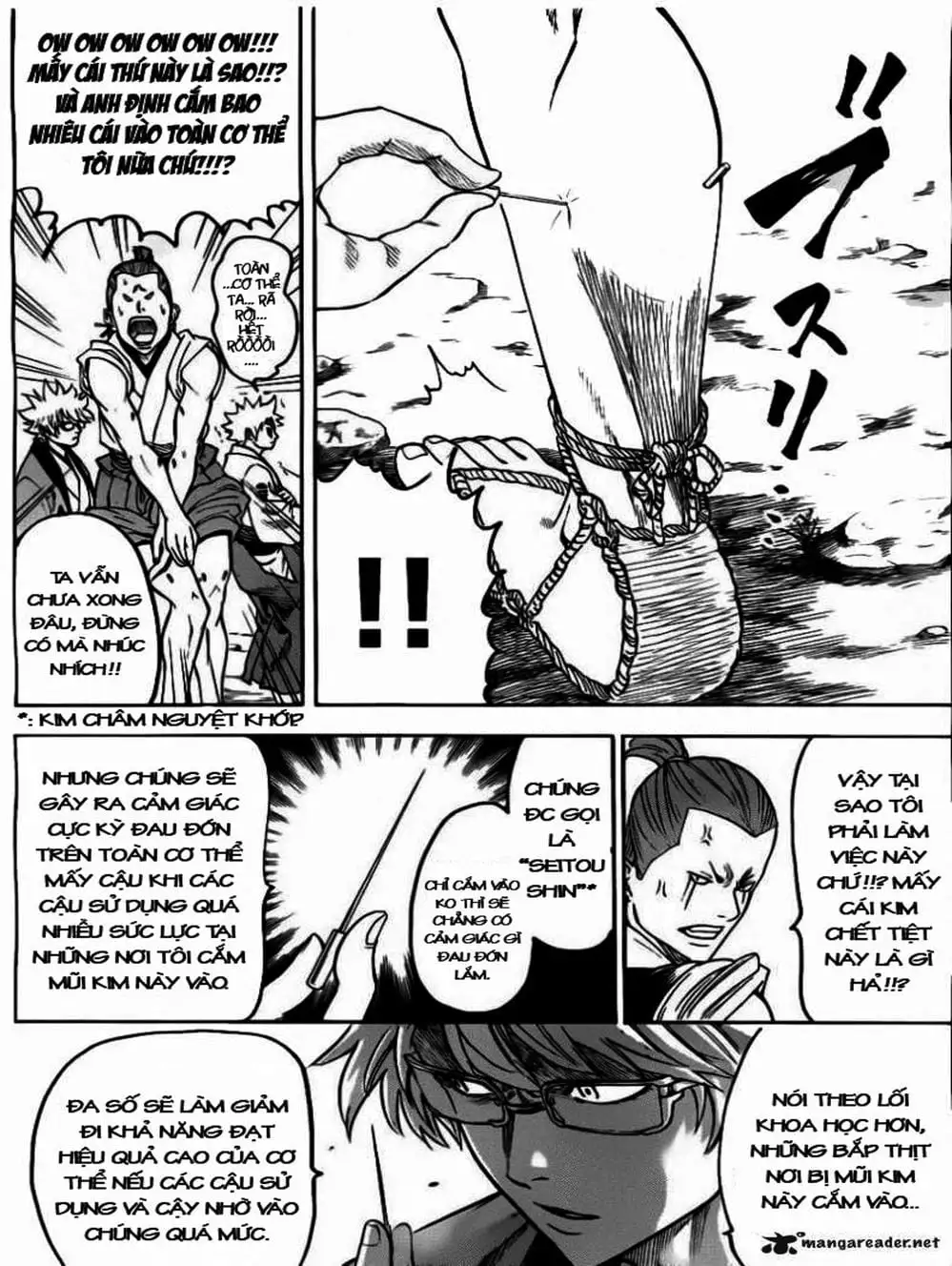 Truyện Tranh Ngã Gian Loạn - Gamaran trang 5
