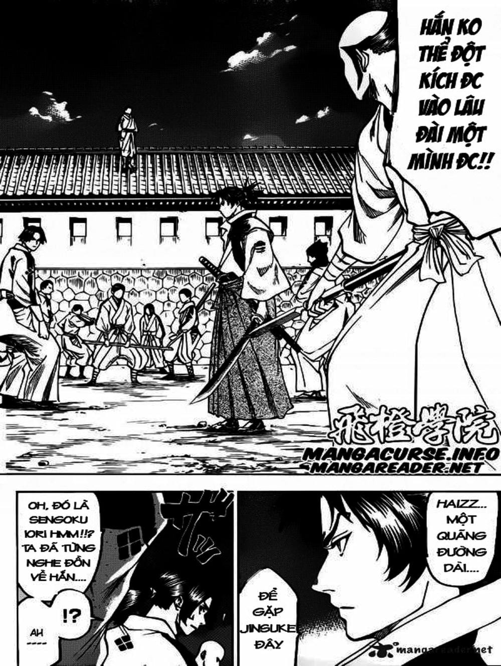 Truyện Tranh Ngã Gian Loạn - Gamaran trang 5