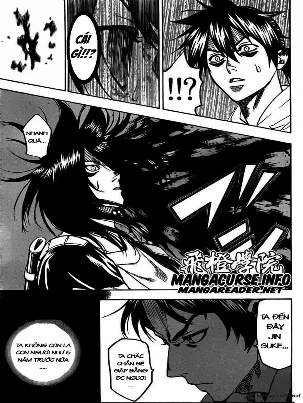Truyện Tranh Ngã Gian Loạn - Gamaran trang 5