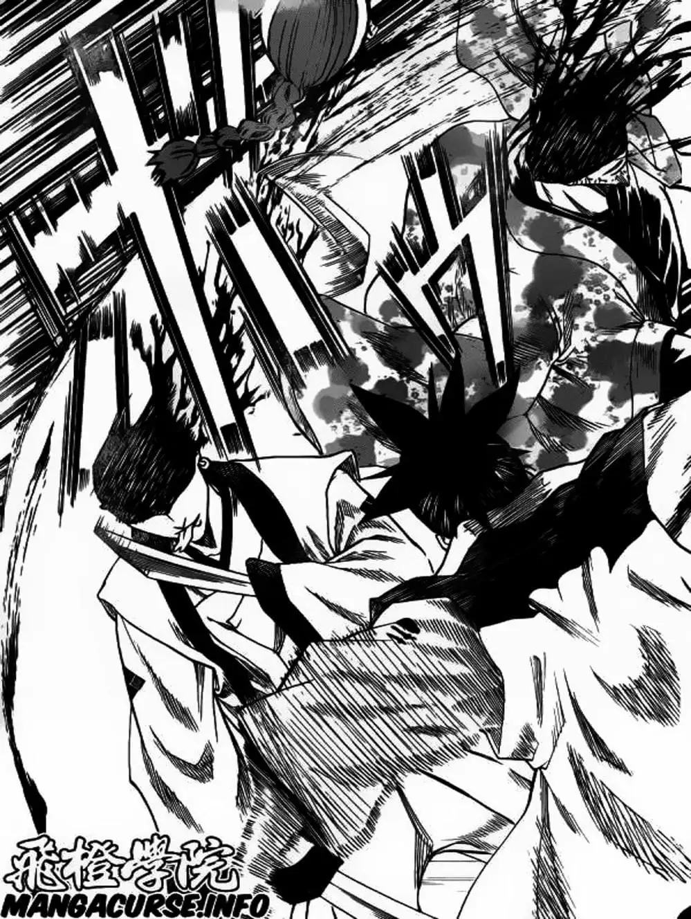 Truyện Tranh Ngã Gian Loạn - Gamaran trang 5