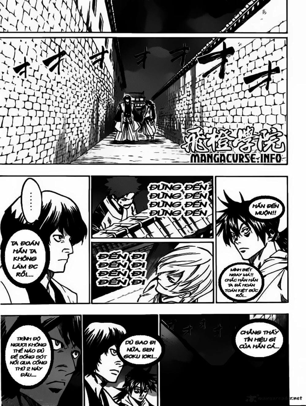 Truyện Tranh Ngã Gian Loạn - Gamaran trang 5