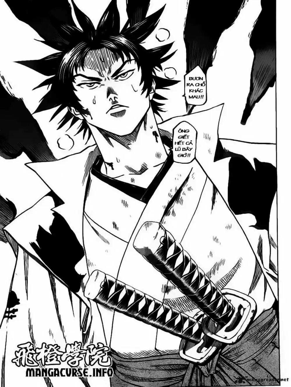 Truyện Tranh Ngã Gian Loạn - Gamaran trang 5
