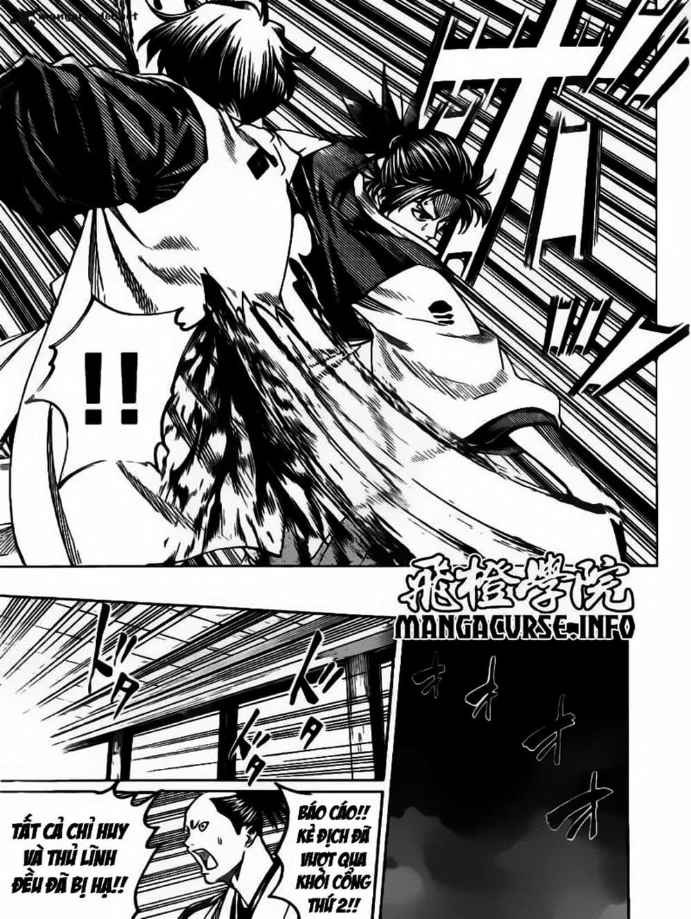 Truyện Tranh Ngã Gian Loạn - Gamaran trang 5