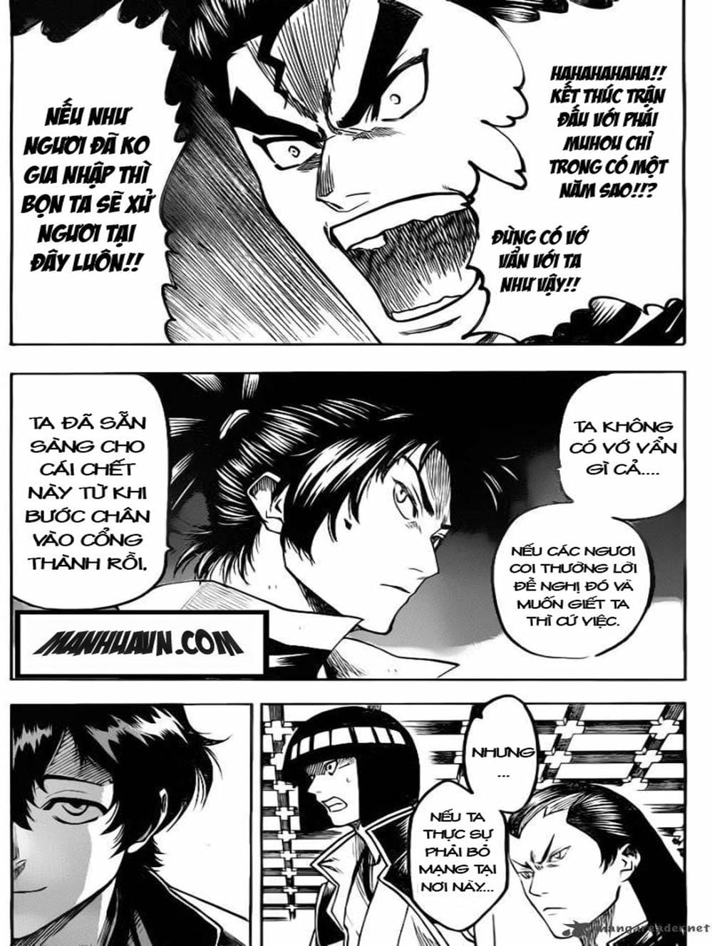 Truyện Tranh Ngã Gian Loạn - Gamaran trang 5