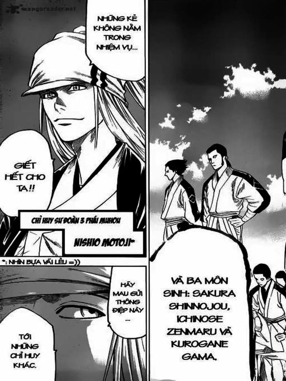 Truyện Tranh Ngã Gian Loạn - Gamaran trang 5