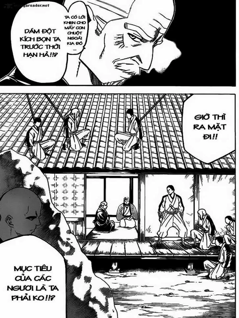 Truyện Tranh Ngã Gian Loạn - Gamaran trang 5