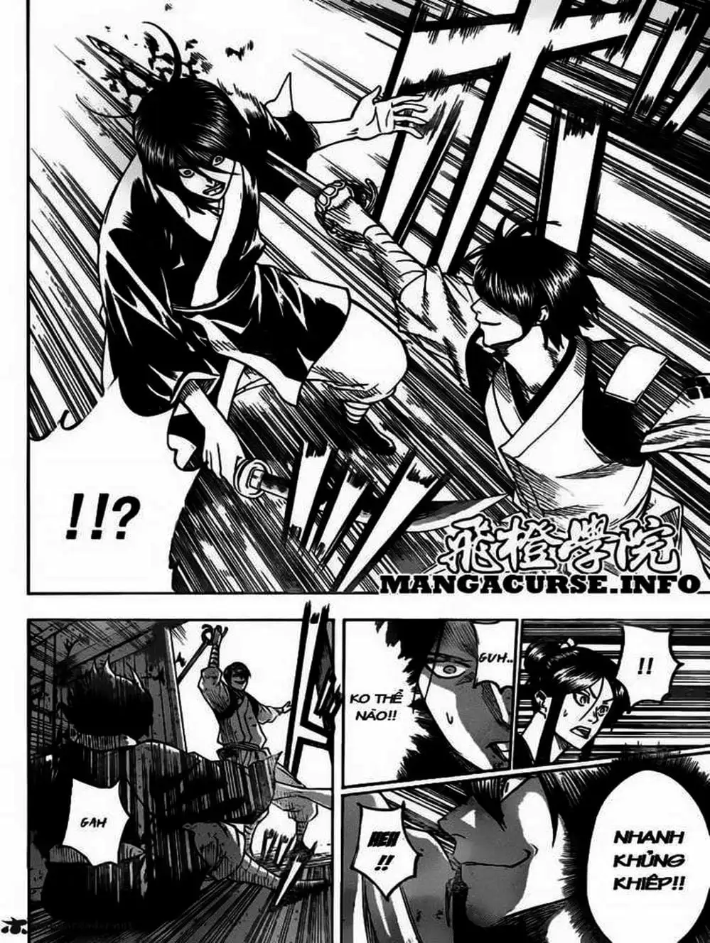 Truyện Tranh Ngã Gian Loạn - Gamaran trang 5