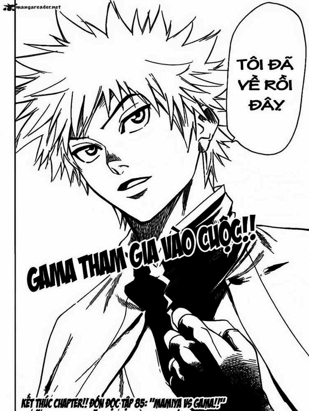 Truyện Tranh Ngã Gian Loạn - Gamaran trang 5