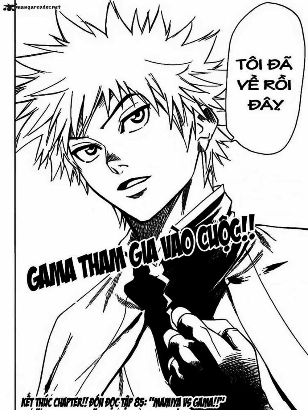 Truyện Tranh Ngã Gian Loạn - Gamaran trang 5