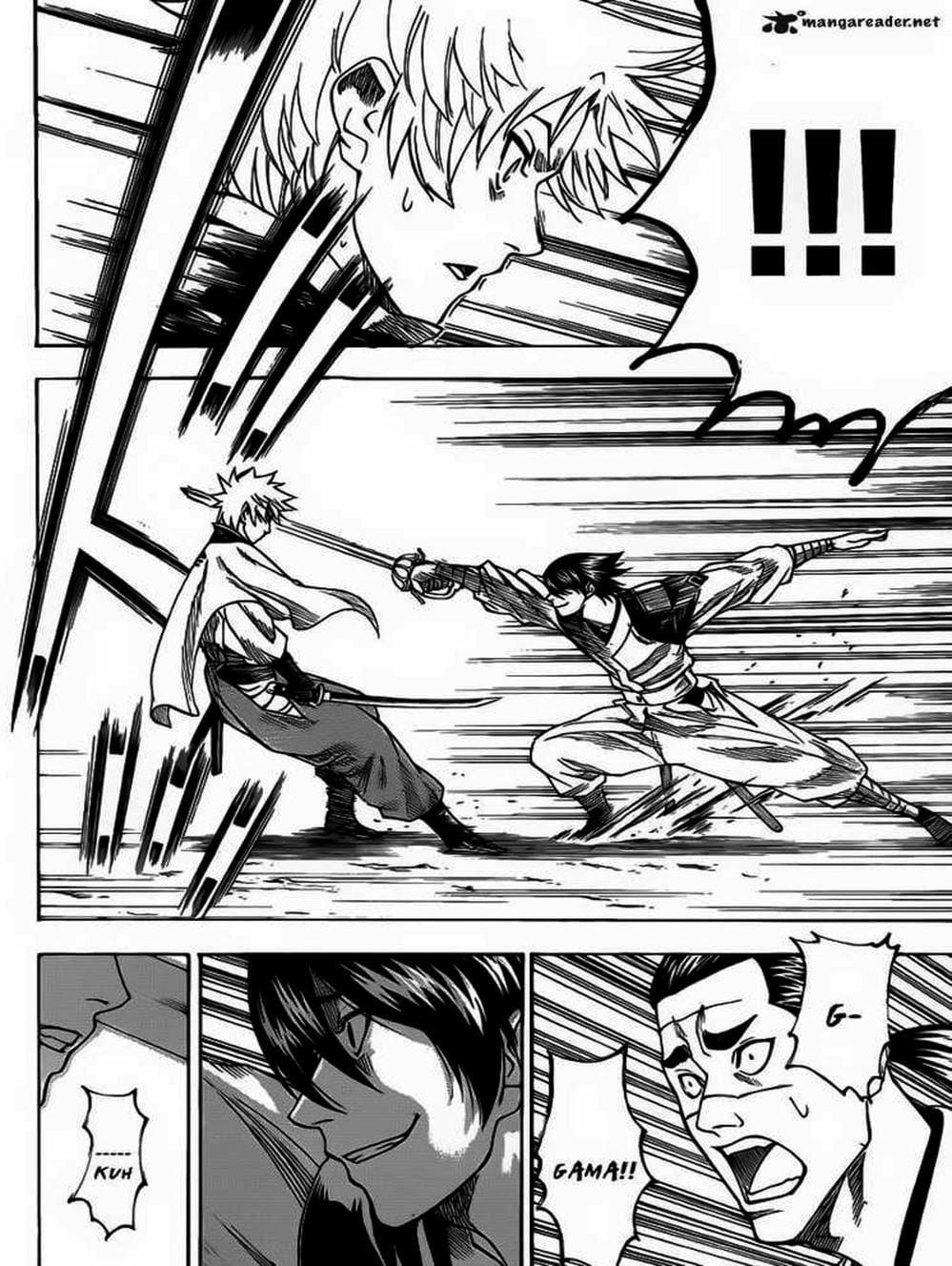 Truyện Tranh Ngã Gian Loạn - Gamaran trang 5