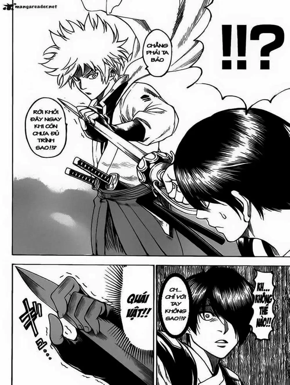 Truyện Tranh Ngã Gian Loạn - Gamaran trang 5