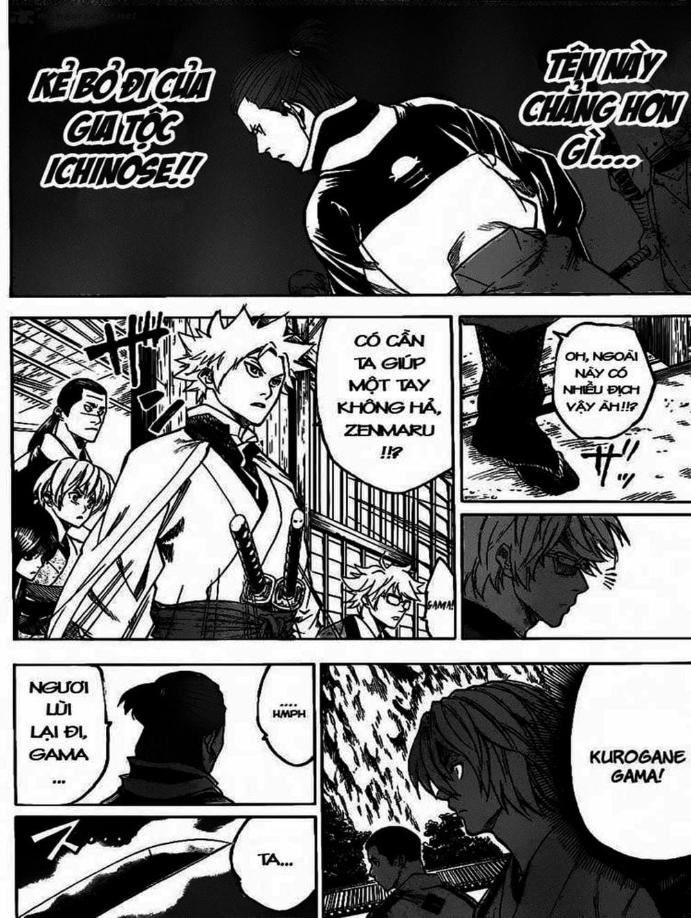 Truyện Tranh Ngã Gian Loạn - Gamaran trang 5